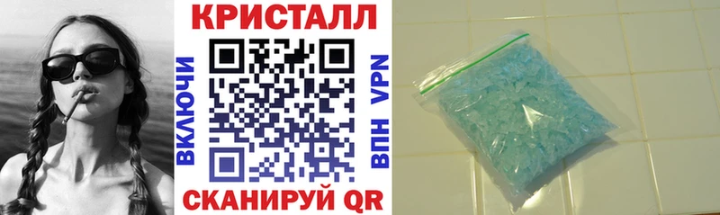 darknet клад  Дрезна  АМФЕТАМИН Розовый 