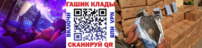 наркотики  Дрезна  Гашиш гарик 