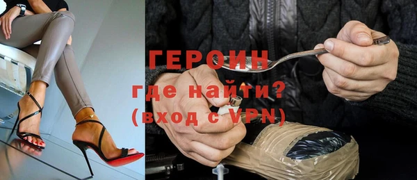 mdpv Вязьма