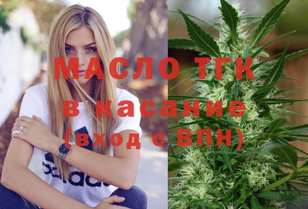 МДПВ Вязники