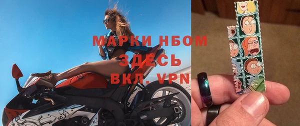 МДПВ Вязники