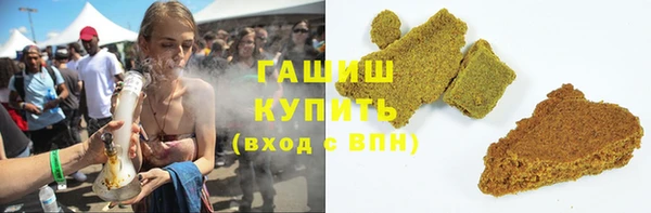 mdpv Вязьма