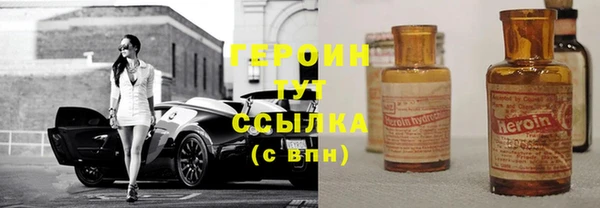 mdpv Вязьма