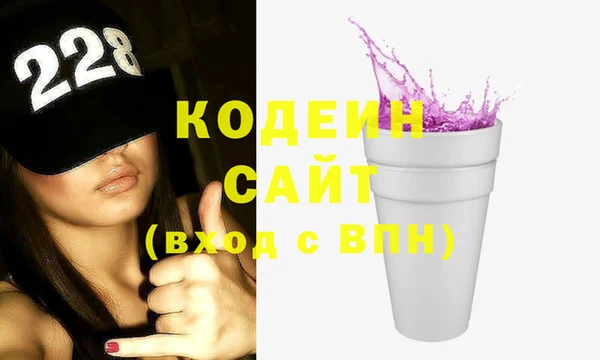 СК Волосово