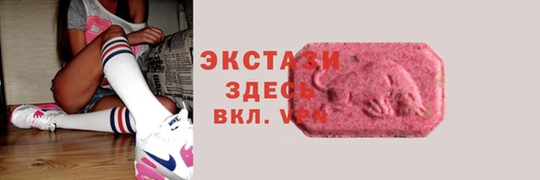 СК Волосово