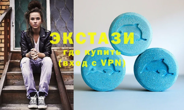 МДПВ Вязники