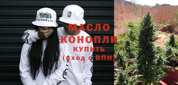 МДПВ Вязники