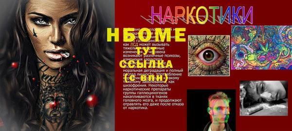 МДПВ Вязники
