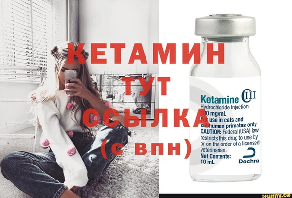 МДПВ Вязники
