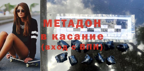 СК Волосово