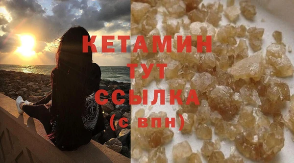 mdpv Вязьма