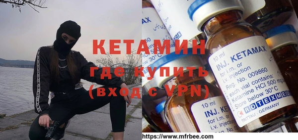 МДПВ Вязники