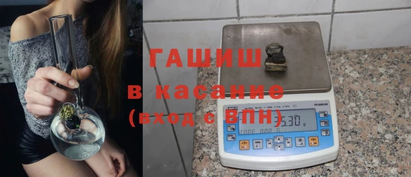 MESCALINE Верхнеуральск