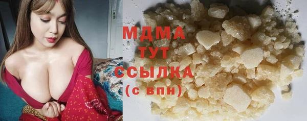 скорость Волоколамск