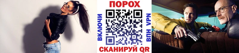 Первитин Methamphetamine  блэк спрут   маркетплейс какой сайт  Дрезна 