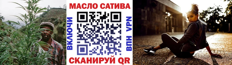 ТГК Wax цена наркотик kraken вход Дрезна